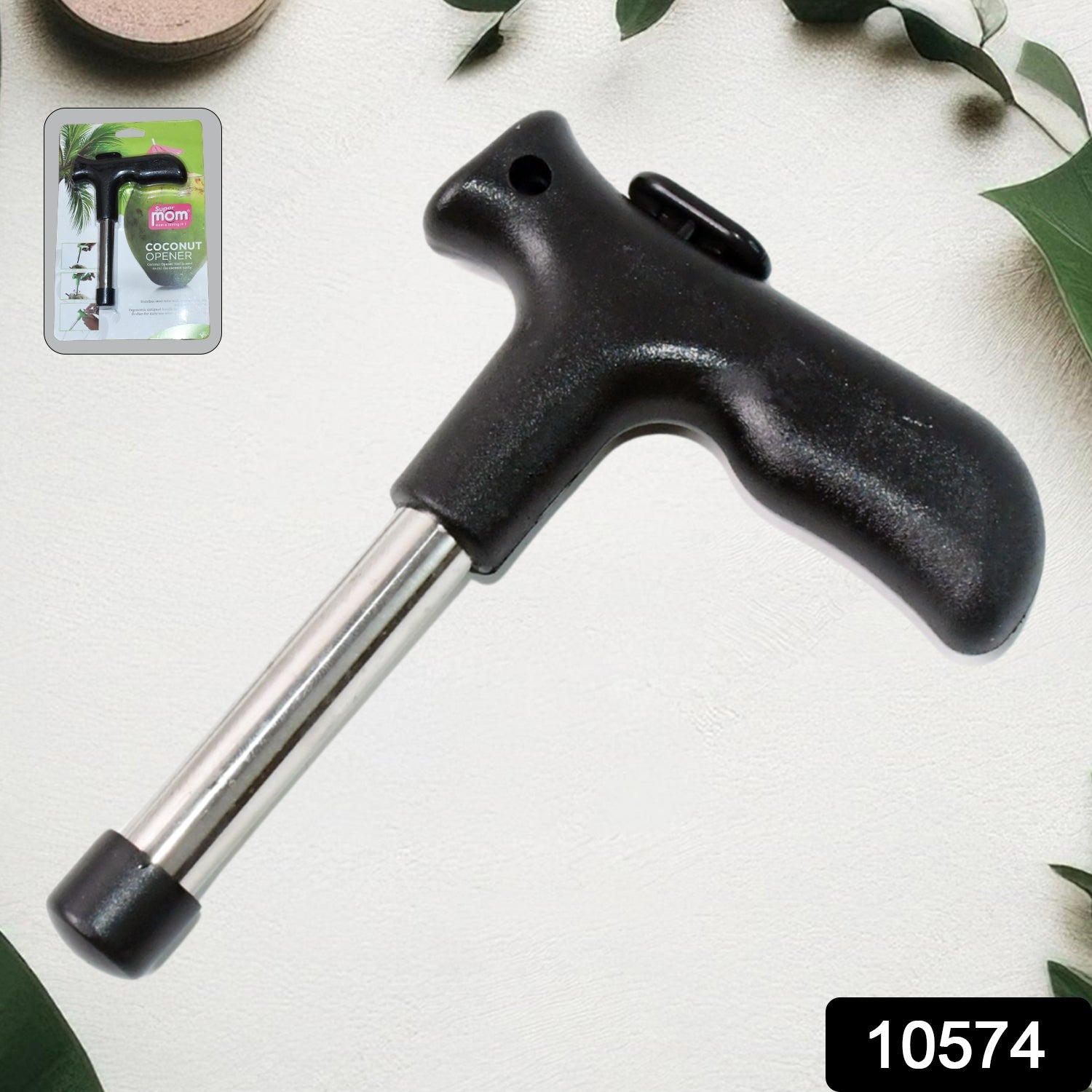 Easy-to-Use Kitchen Tool Easy-to-Use Kitchen Tool